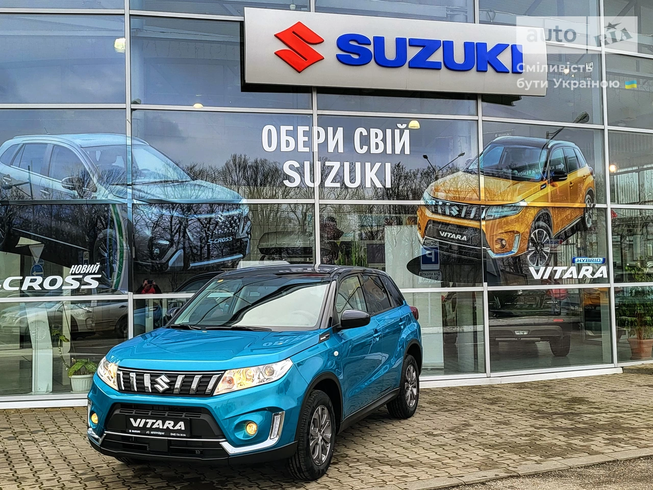 Suzuki Vitara GL+