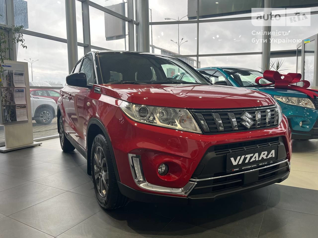 Suzuki Vitara GL+