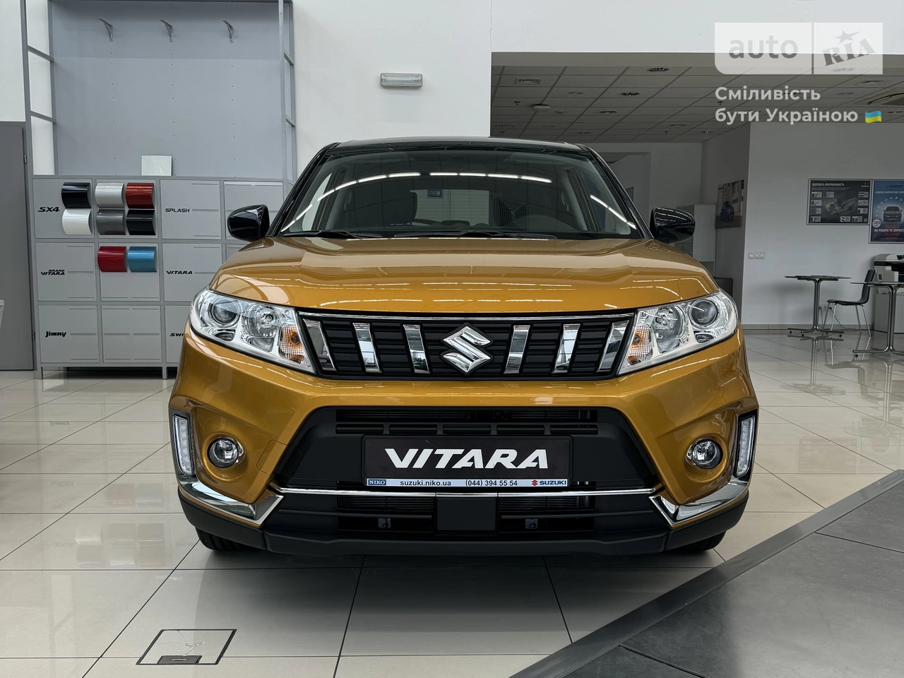 Suzuki Vitara GL+