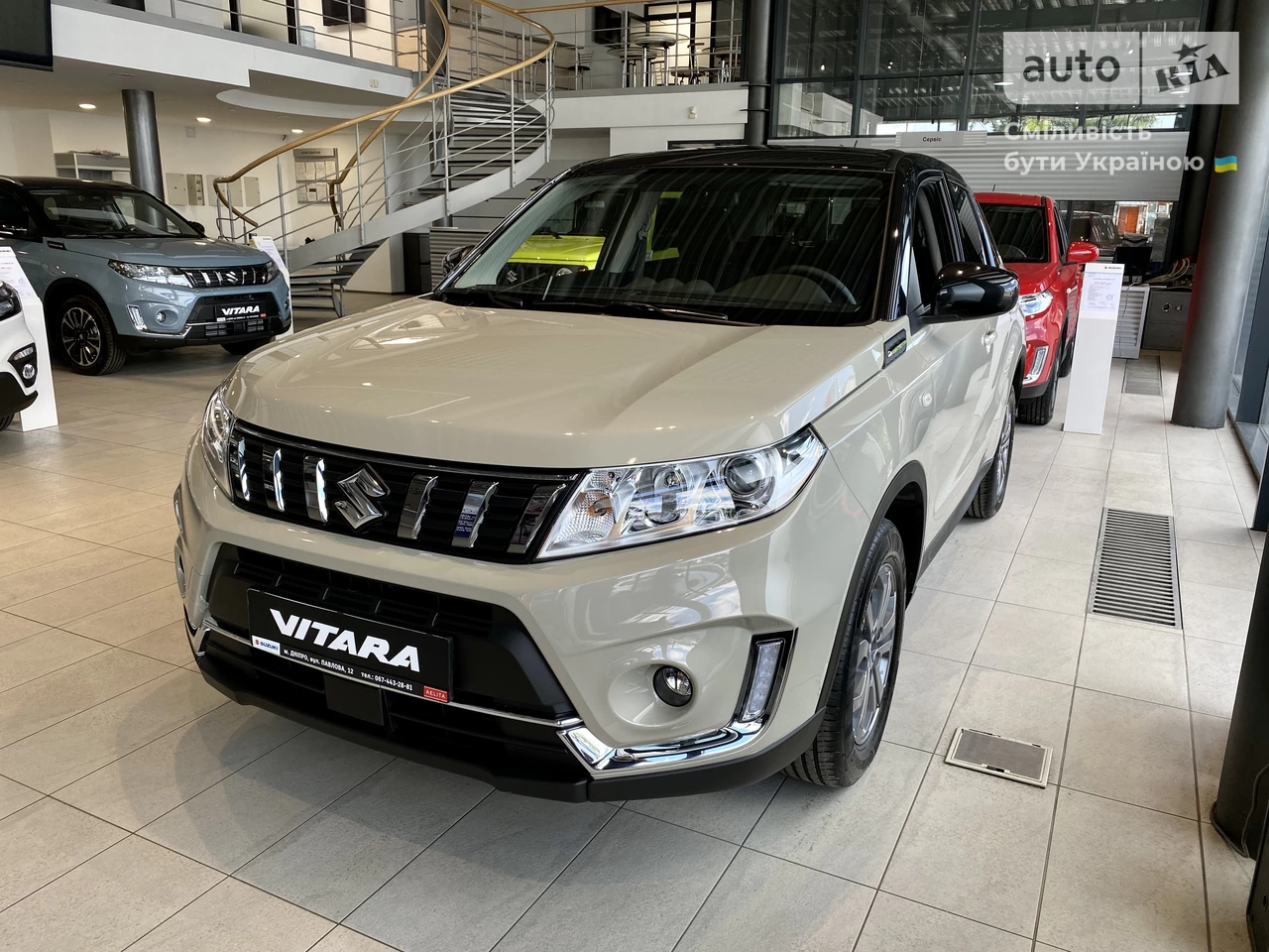 Suzuki Vitara GL+