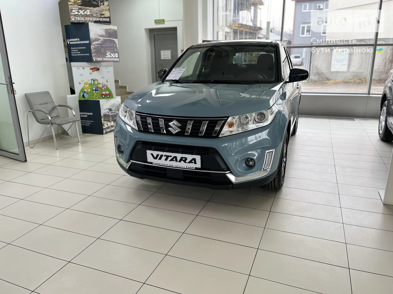 Suzuki Vitara GL+