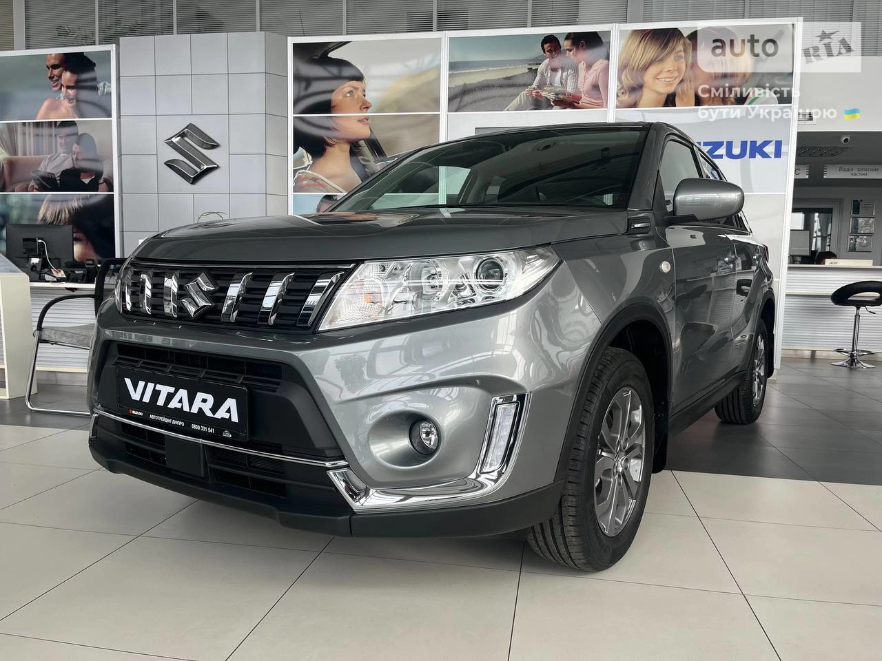 Suzuki Vitara GL+