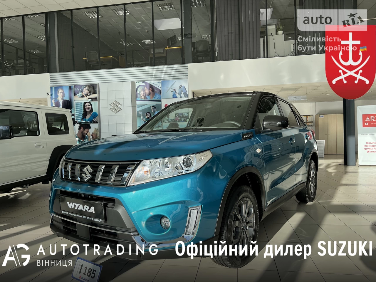 Suzuki Vitara GL+