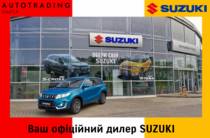 Suzuki Vitara GL+