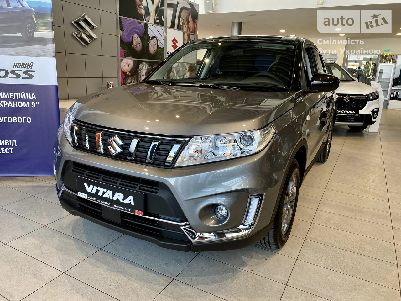 Suzuki Vitara GL+