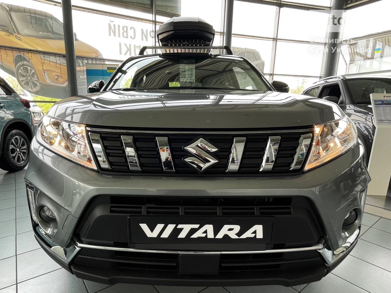 Suzuki Vitara GL+