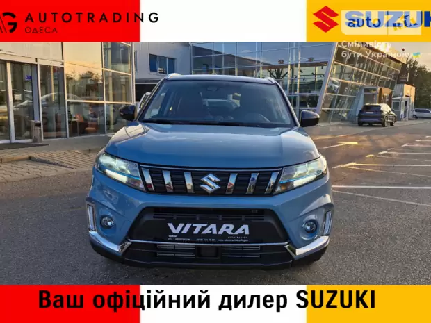 Suzuki Vitara GL+