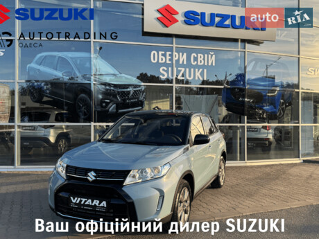 Suzuki Vitara 2025