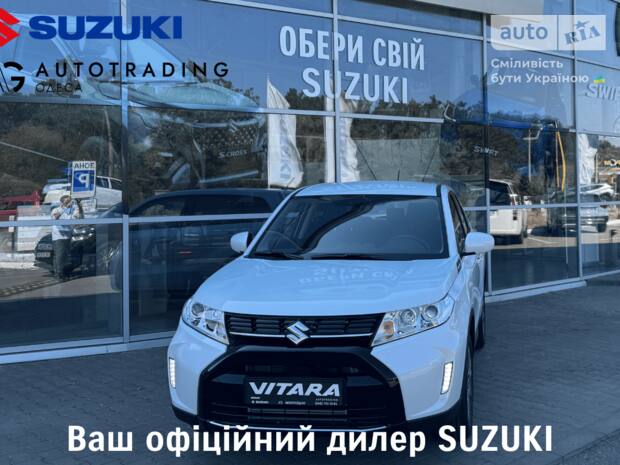 Suzuki Vitara 2025