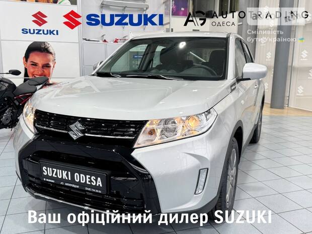 Suzuki Vitara 2025 Suzuki Vitara 2025