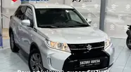 Suzuki Vitara GL+