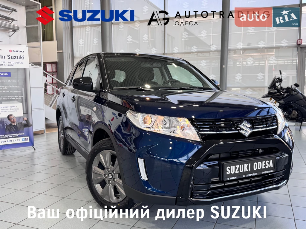 Suzuki Vitara GL+