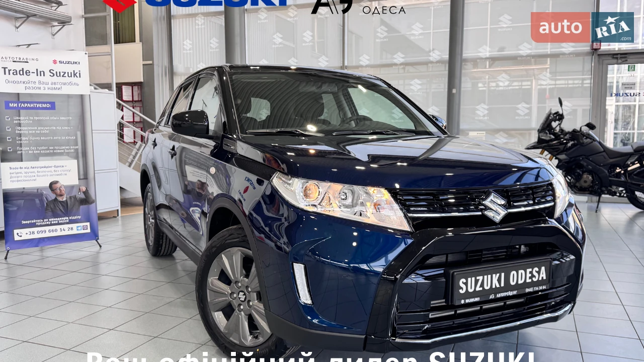 Suzuki Vitara GL+