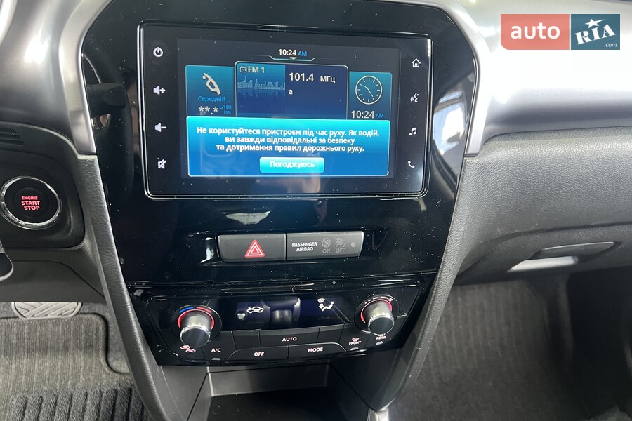 Suzuki Vitara - фото 16