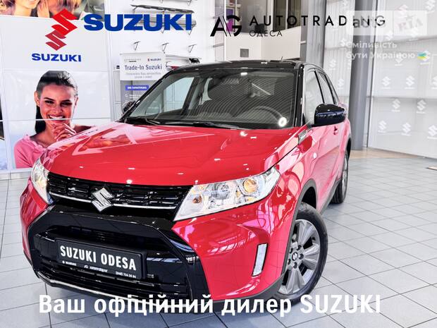 Suzuki Vitara 2025
