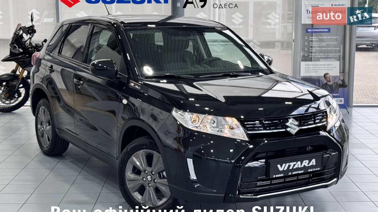 Suzuki Vitara GL+