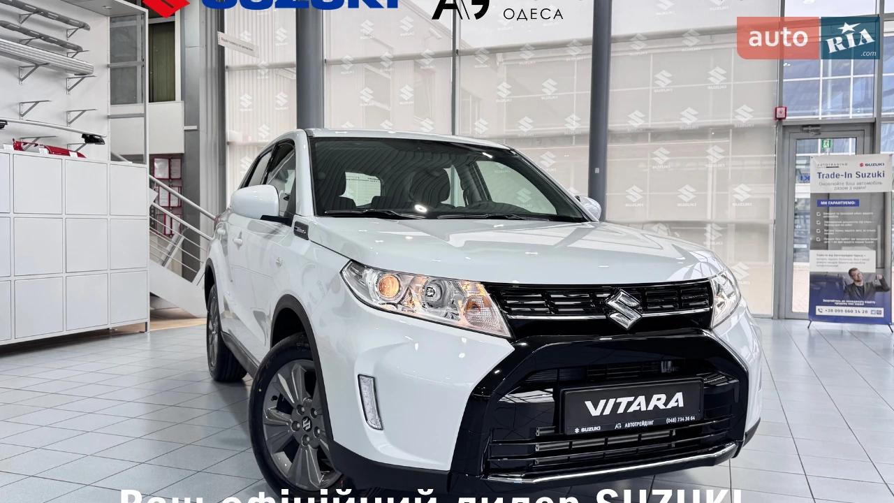 Suzuki Vitara GL