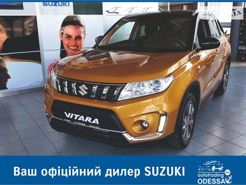 Suzuki Vitara GL+ (Hybrid)