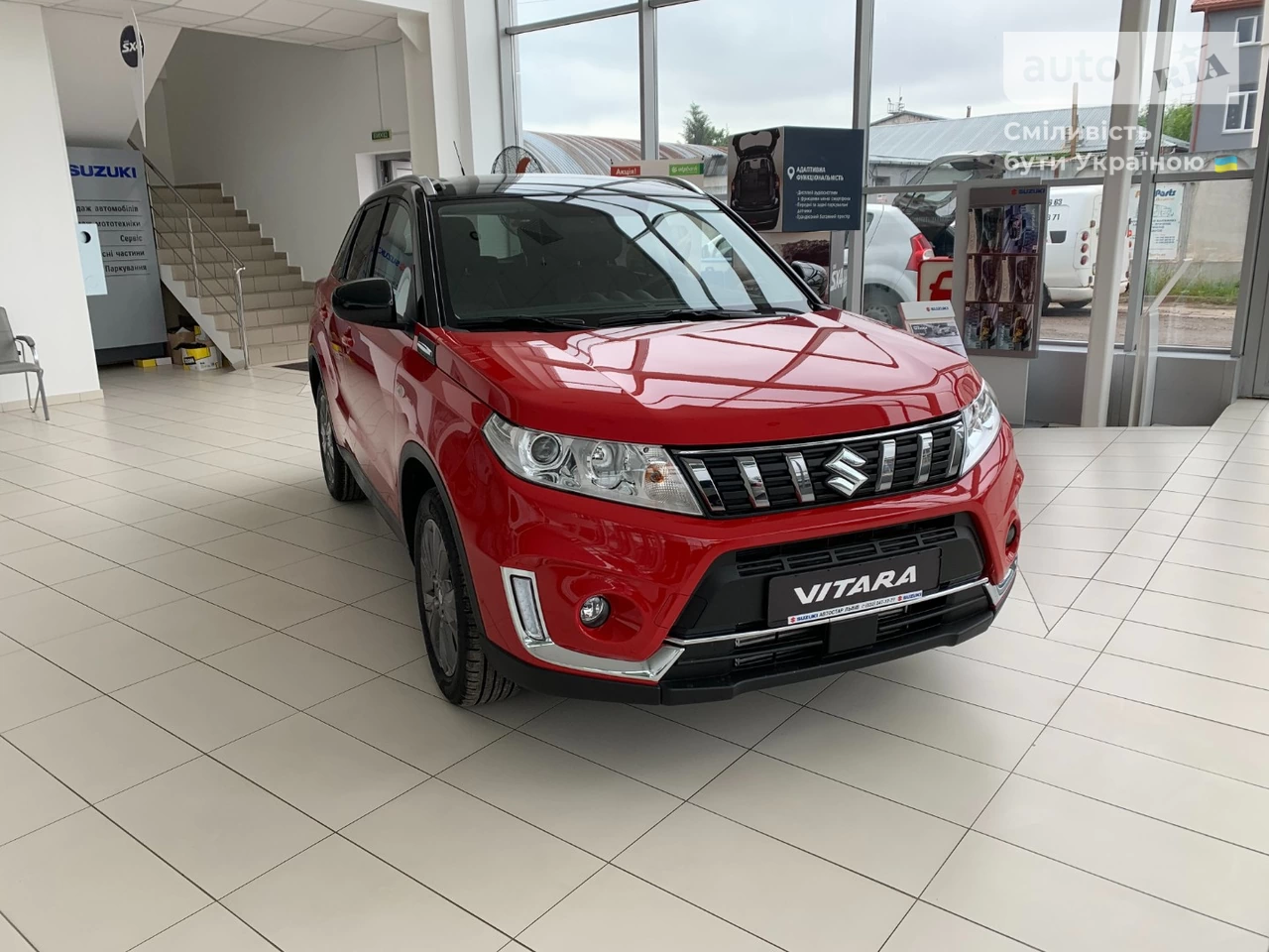 Suzuki Vitara GL+ (Hybrid)