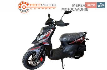 Sym Crox 2024 Base