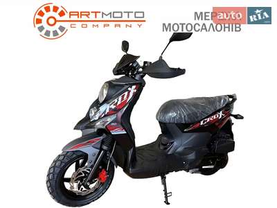 Sym Crox 2024 Base