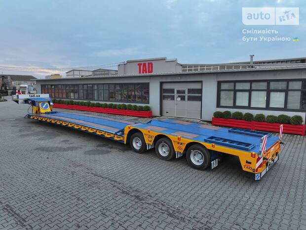 TAD Classic 30-3 2026