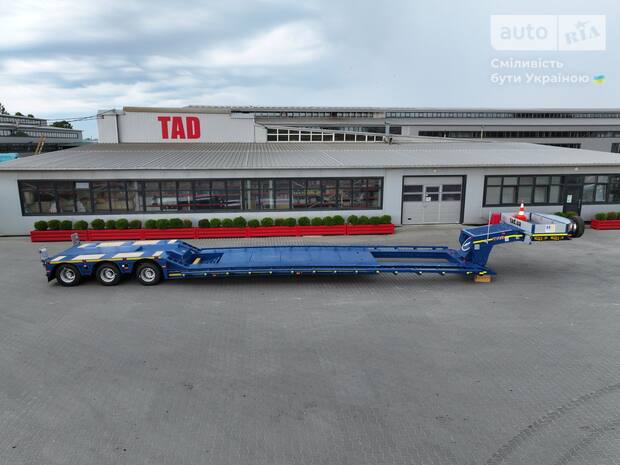 TAD Classic 30-3 2026