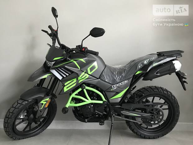 Tekken 250 2024 Tekken 250 2024