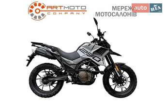 Tekken 250 2024 в Київ