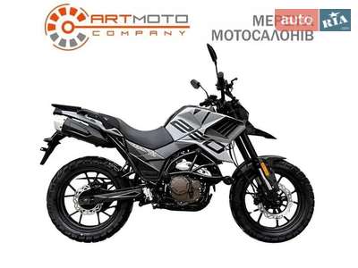 Tekken 250 2024 Base