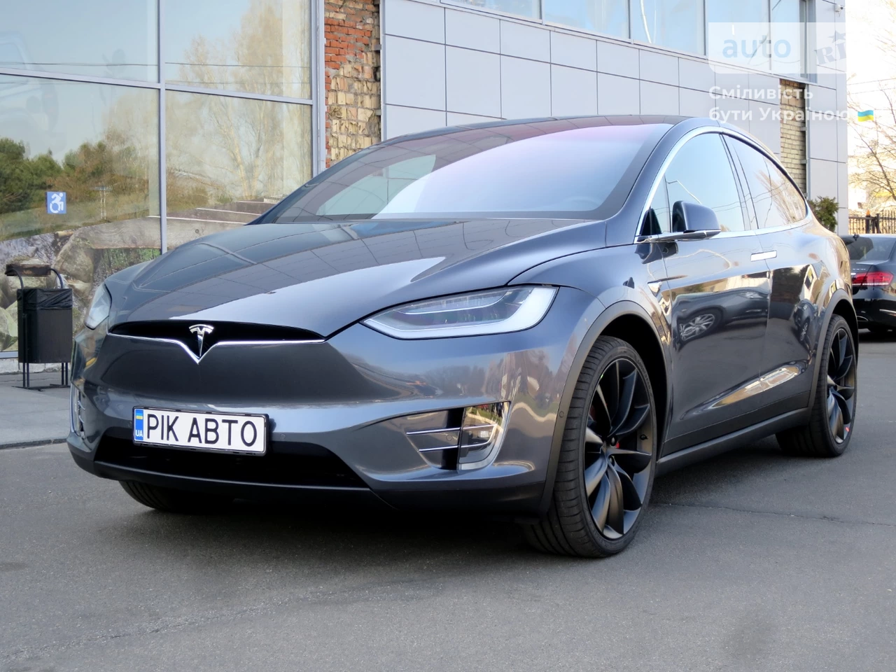 Tesla Model X Ludicrous