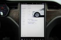 Tesla Model X Base