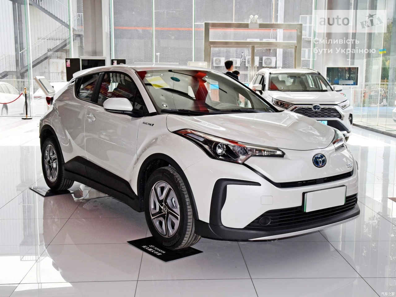 Toyota C-HR EV Base