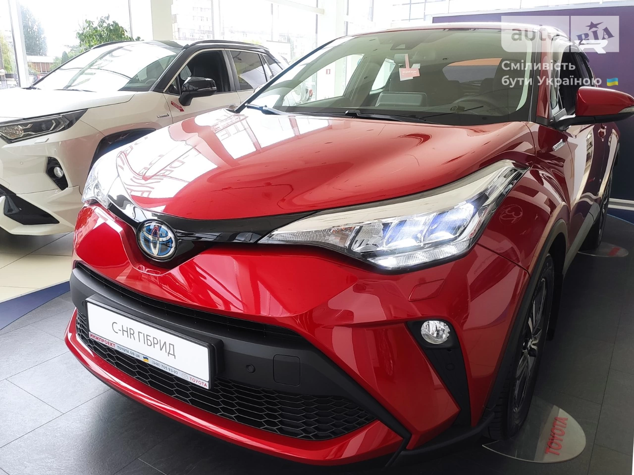 Toyota C-HR Active