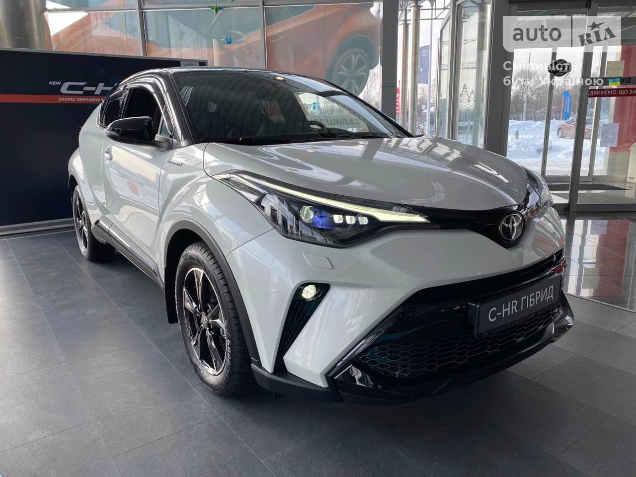 Toyota C-HR GR Sport