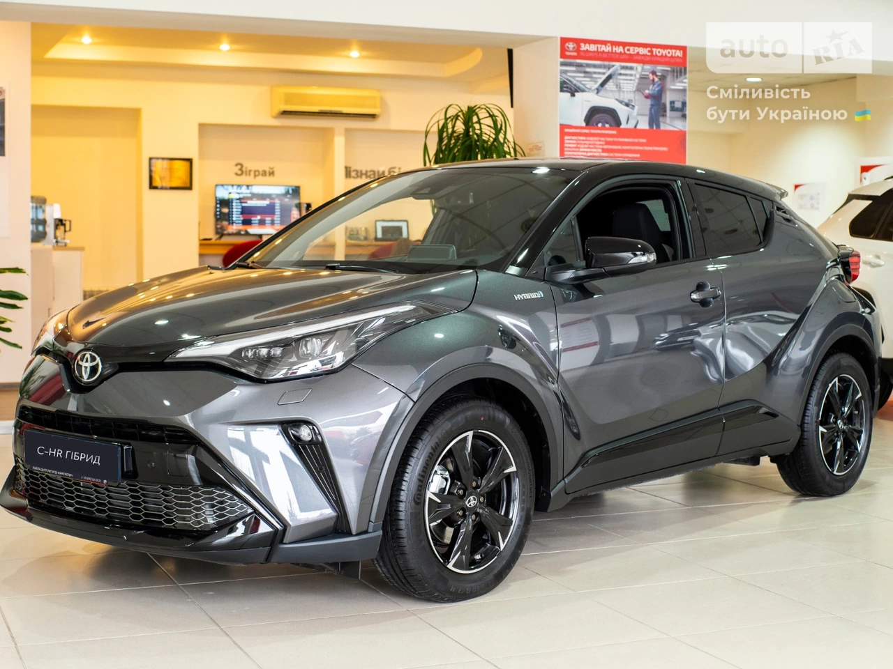 Toyota C-HR GR Sport