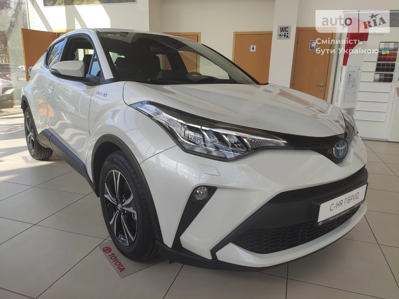 Toyota C-HR Active