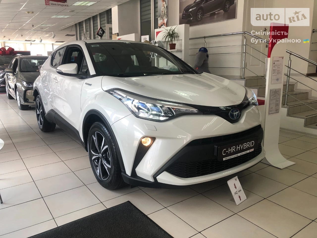 Toyota C-HR Active