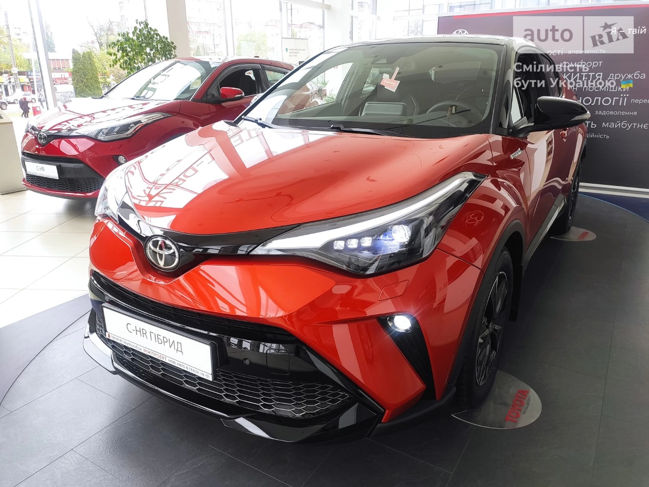 Toyota C-HR GR Sport