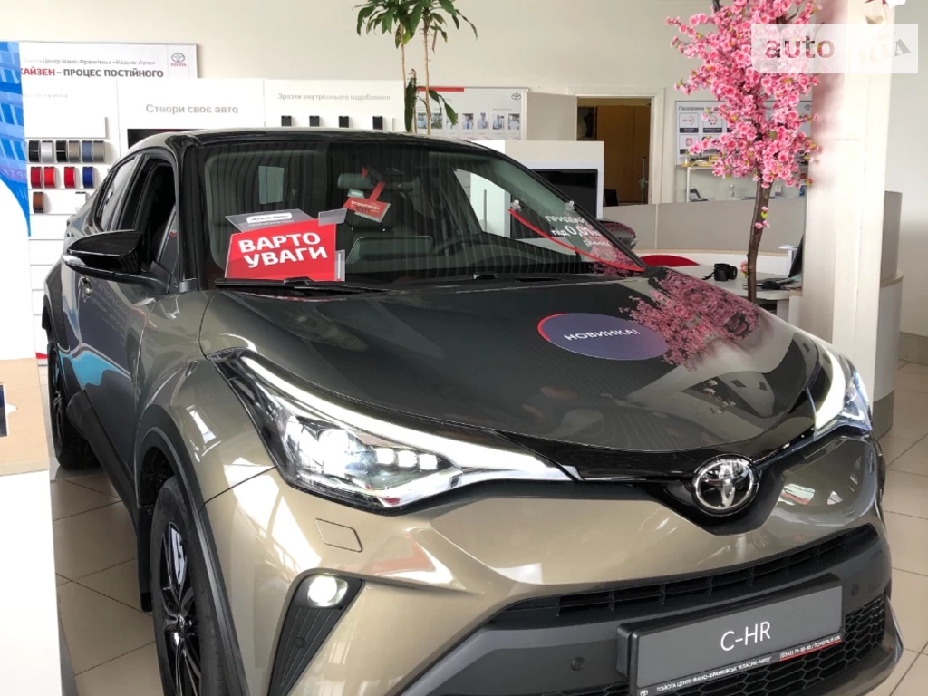 Toyota C-HR Lounge