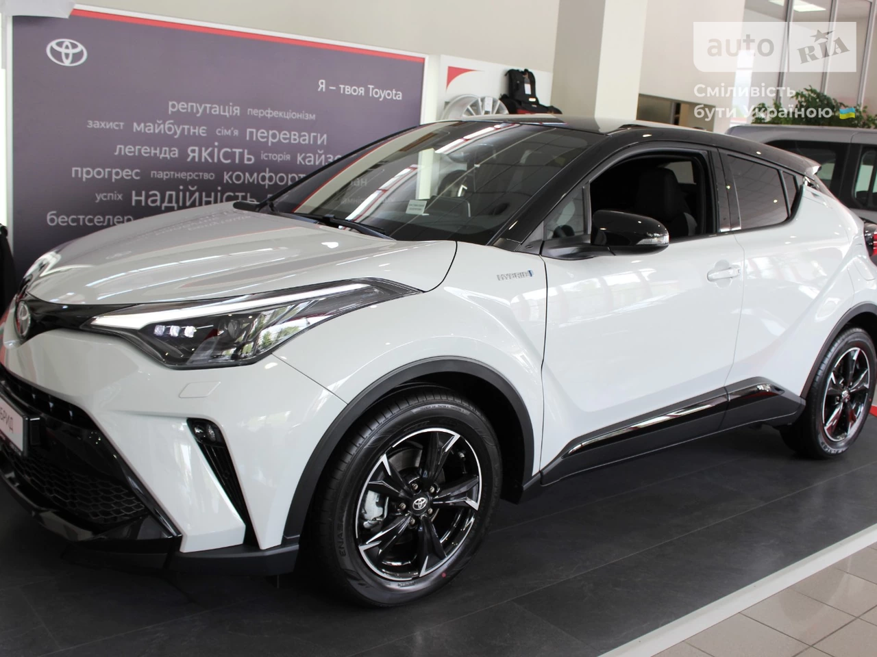 Toyota C-HR GR Sport