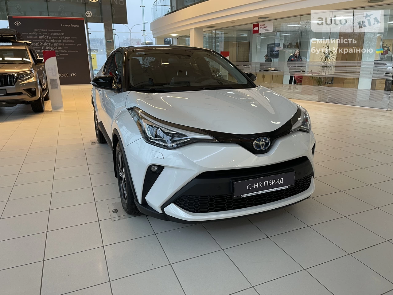 Toyota C-HR Lounge