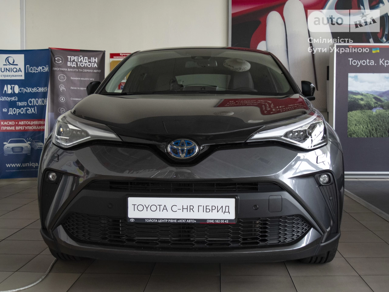 Toyota C-HR Lounge