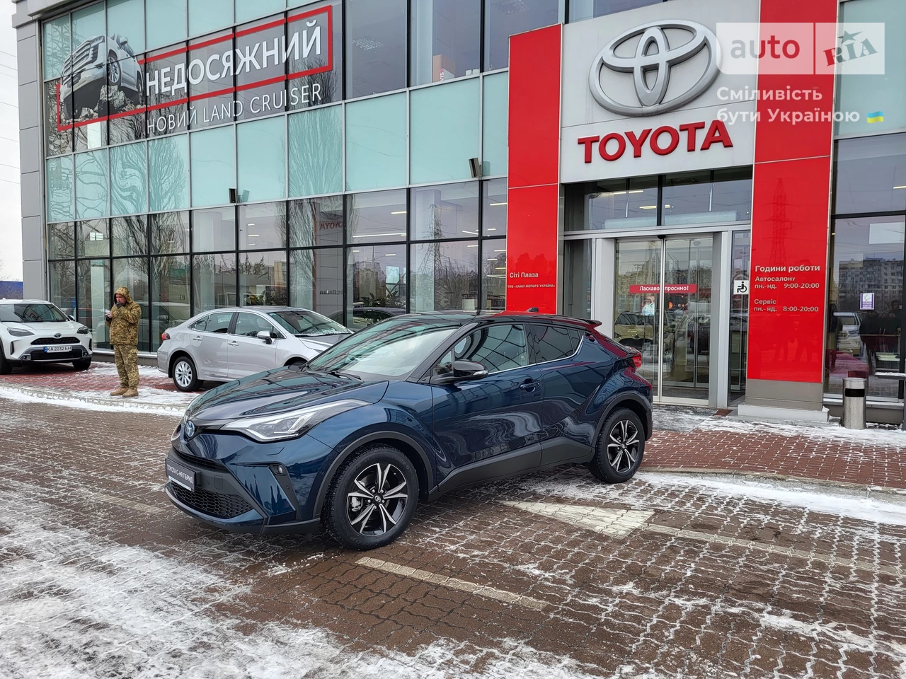 Toyota C-HR Premium