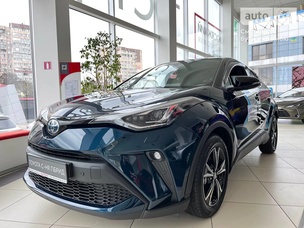 Toyota C-HR Lounge