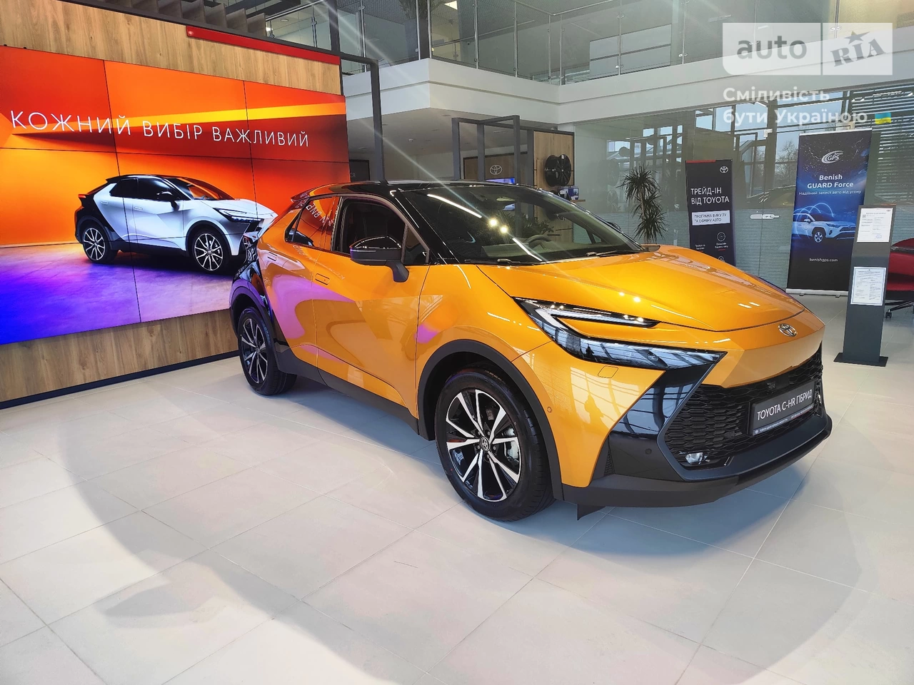 Toyota C-HR Premium Premiere Edition