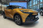 Новий Toyota C-HR 2.0 Hybrid e-CVT (197 к.с.) Premium Premiere Edition 2025 в автосалоні Тойота Центр Дніпро «Алмаз Мотор» - фото 3