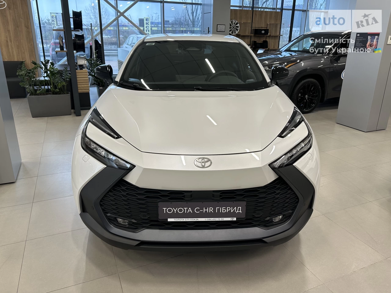 Toyota C-HR Active