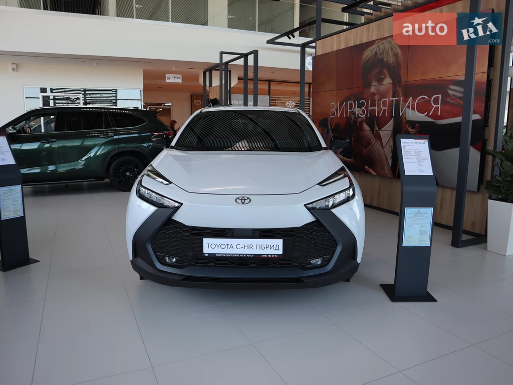 Toyota C-HR Active