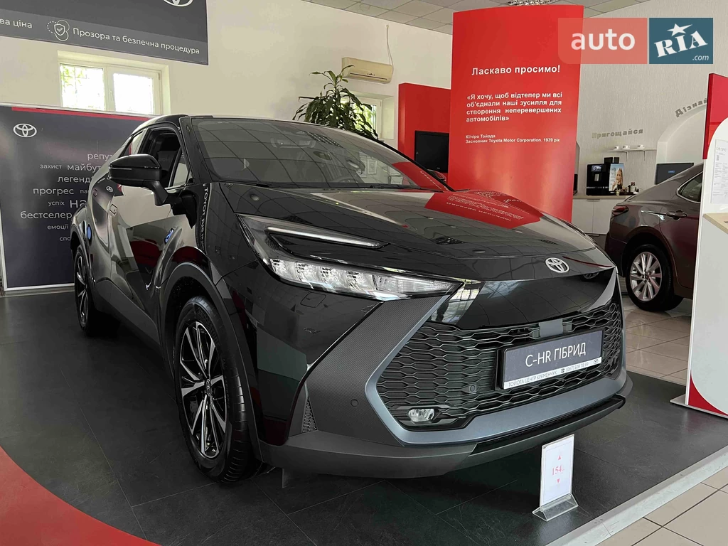 Toyota C-HR Active
